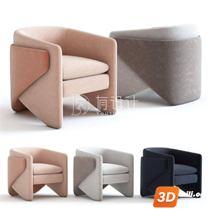 Origami Curved Armchair